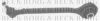 BORG & BECK BCA6831 Track Control Arm